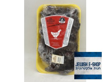 Košer kuřecí játra cca 400 gramů - Kosher for Passover le Mehadrim