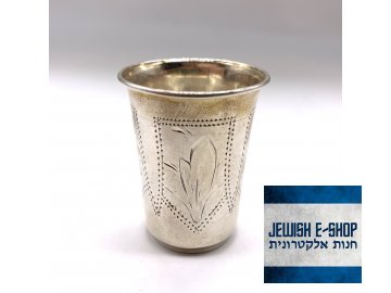 Drobný stříbrný kidušový pohárek s rytím, 4.1 cm
