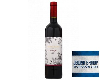 Prestige Merlot