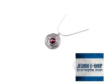 n2048gr 0001