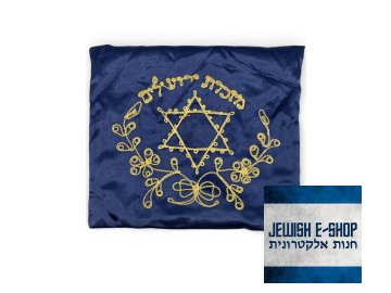 155 Alte, bestickte Tefillinhülle – blau