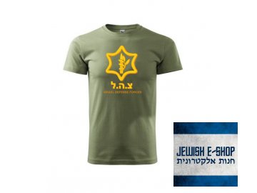 Tričko - IDF Originál