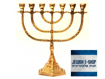 Menora malá - Židovský svícen 7 ramen cestovní 15cm