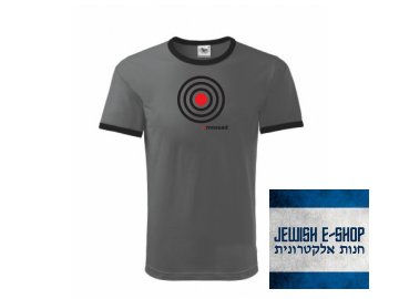 T-shirt - MOSSAD - Target