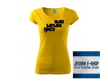 Ladie´s T-shirt - Hinneh