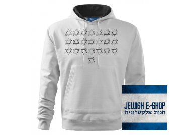 Hoodie - Alphabet in the Star of David