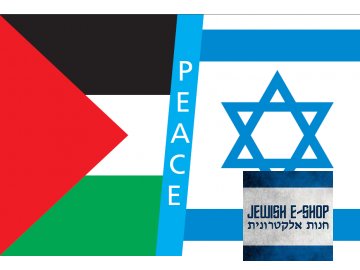 Flag PEACE - ISRAEL and PALESTINA