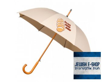 Umbrella - Challah - BEIGE