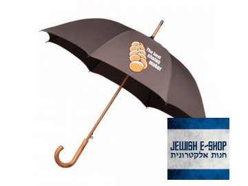 Umbrella - Challah - BROWN