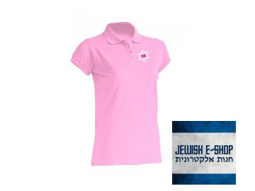 Ladies´ Polo Shirt - Star of David - PINK