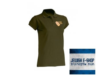 Poloshirt für Damen - Challah - KHAKI