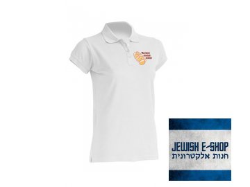 Poloshirt für Damen - Challah - WEISS