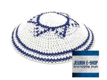Háčkovaná jarmulka - Davidova hvězda BIG