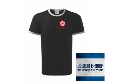 T-Shirt - SHANA TOV