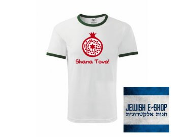 T-Shirt - GROSS SHANA TOV