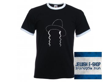 T-shirt - Jew