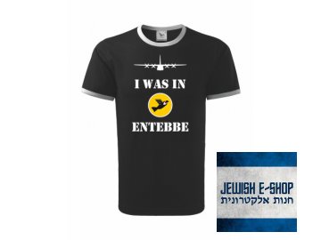 Tričko Entebbe - BLACK