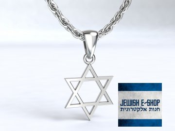 Star of David - Flat - Ag925