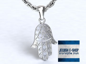 Hamsa - Ag925