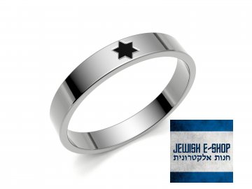 Ring Star of David Ag925 - Design Old Silver