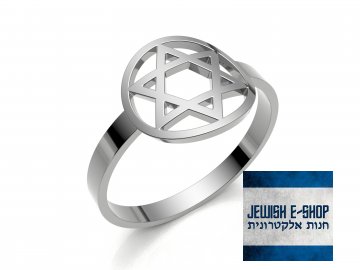 Ring Star of David in the Circle - Ag925