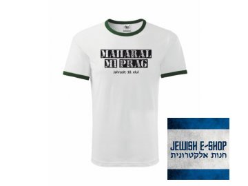 T-shirt Prague Maharal, in pure white