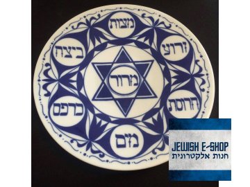 Sederový talíř porcelánový - VELKÝ