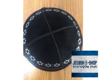 Semišová kippa - Davidovy hvězdy po obvodu