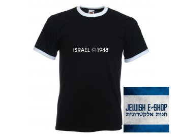 T-shirt - Israel 1948