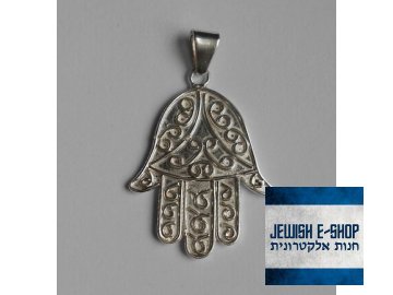Chamsa stříbrná 925/1000 - New Shekel design