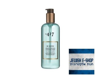 Hydratační pleťová voda Minus 417 200 ml