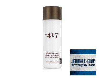 Hydratační čistící mléko pro normální a suchou pleť Minus 417 200 ml