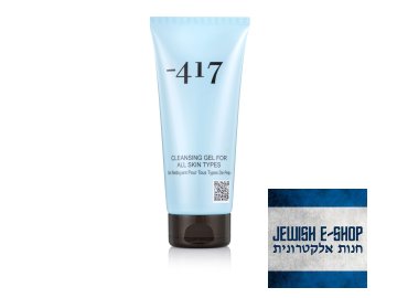 Čisticí gel pro všechny typy pleti Minus 417 200 ml