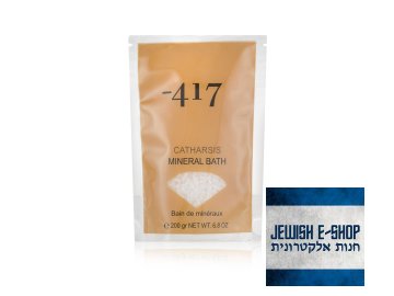 Minerální sůl do koupele Minus 417 200 g
