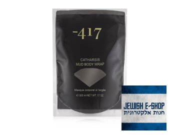 Bahenní tělový zábal Minus 417 500 ml