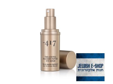 Obnovující oční sérum s peptidy Minus 417 30 ml