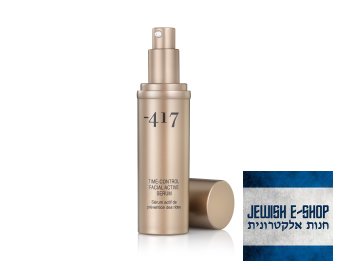 Obnovující pleťové aktivní sérum Minus 417 30 ml