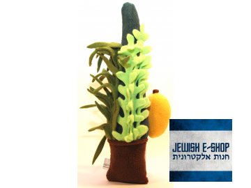 Plush Etrog and Lulav