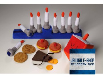 Chanukah plush set