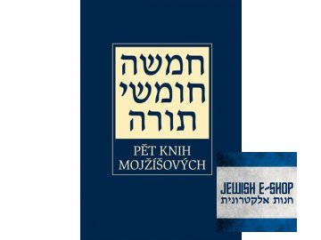 5 knih Mojžíšových - Pět knih Mojžíšových