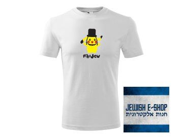 PikaJew white