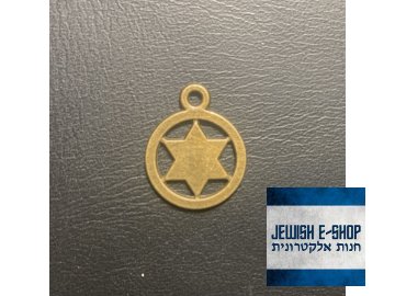 Small Star of David - Brass