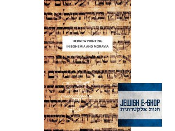 Hebrew printing in Bohemia and Moravia