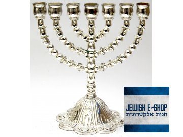 Menší menora made in Israel 17 cm - židovský svícen