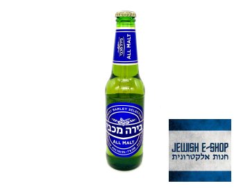Makabi Bier
