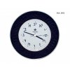 Hebrew Clock - BLACK