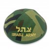 KIPPA - JARMULKA - IDF