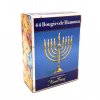 Hanukkah candles 44 pcs