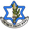 IDF Symbol