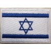 Aufbügeln Israelische Flagge auf der Kleidung